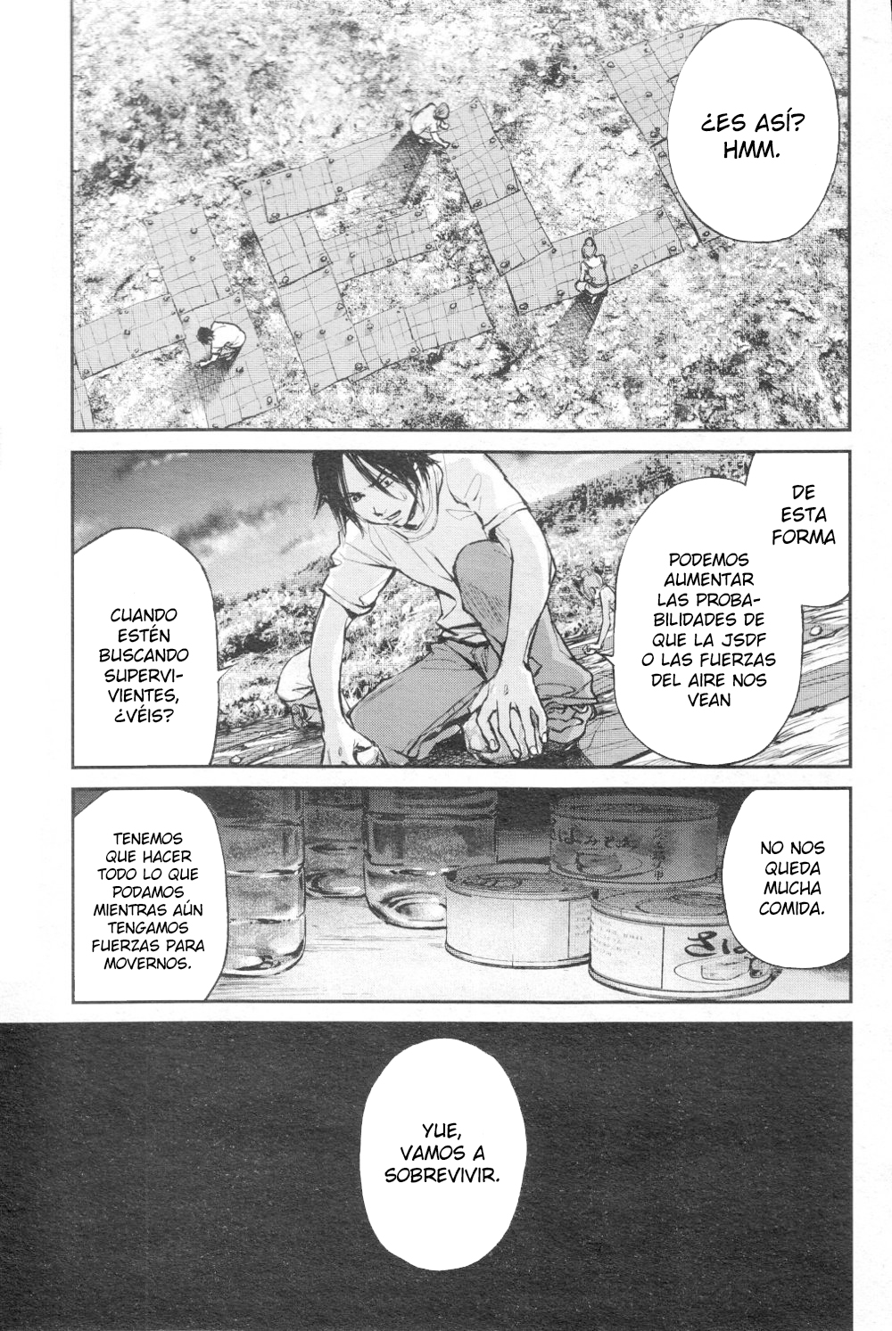 Hotarubi no Tomoru Koro ni Prólogo 第7页