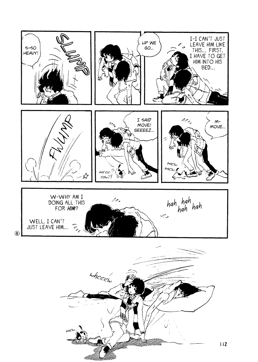 High Teen Boogie Vol. 1 Ch. 5 第5页