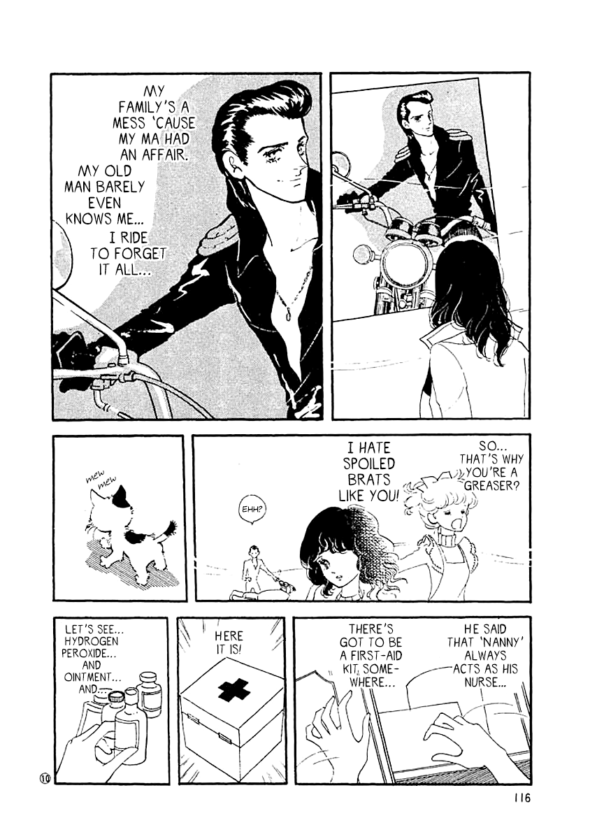 High Teen Boogie Vol. 1 Ch. 5 第9页