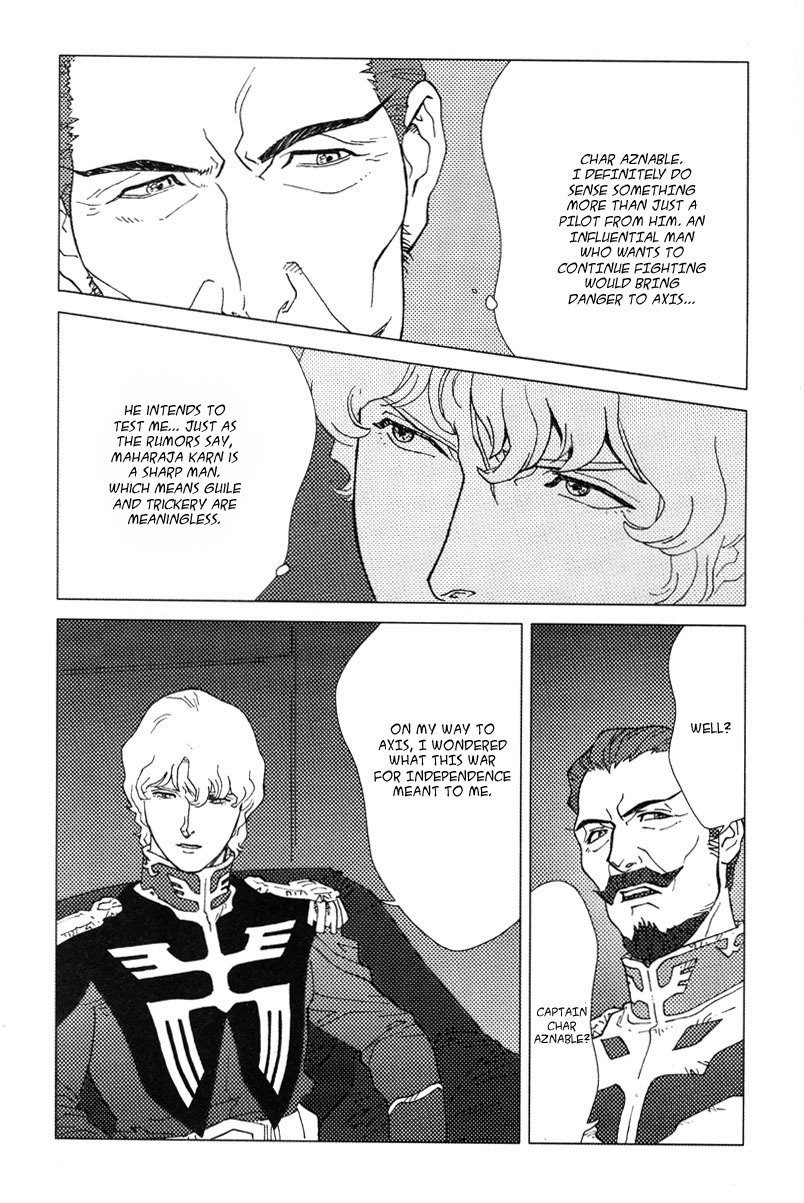 Mobile Suit Gundam C.D.A. - Portrait of the Young Comet Chance meeting 第11页