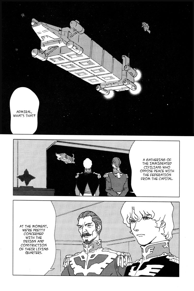 Mobile Suit Gundam C.D.A. - Portrait of the Young Comet Chance meeting 第15页