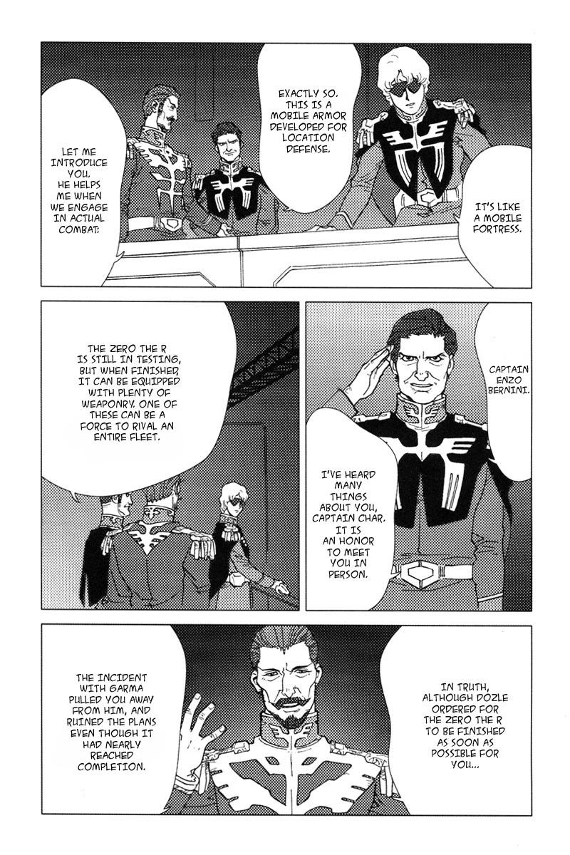 Mobile Suit Gundam C.D.A. - Portrait of the Young Comet Chance meeting 第18页