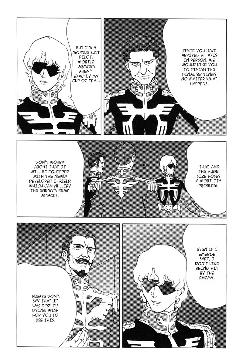 Mobile Suit Gundam C.D.A. - Portrait of the Young Comet Chance meeting 第19页
