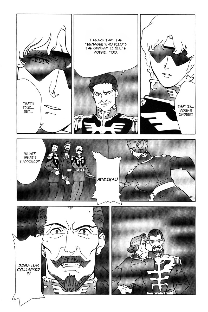 Mobile Suit Gundam C.D.A. - Portrait of the Young Comet Chance meeting 第24页