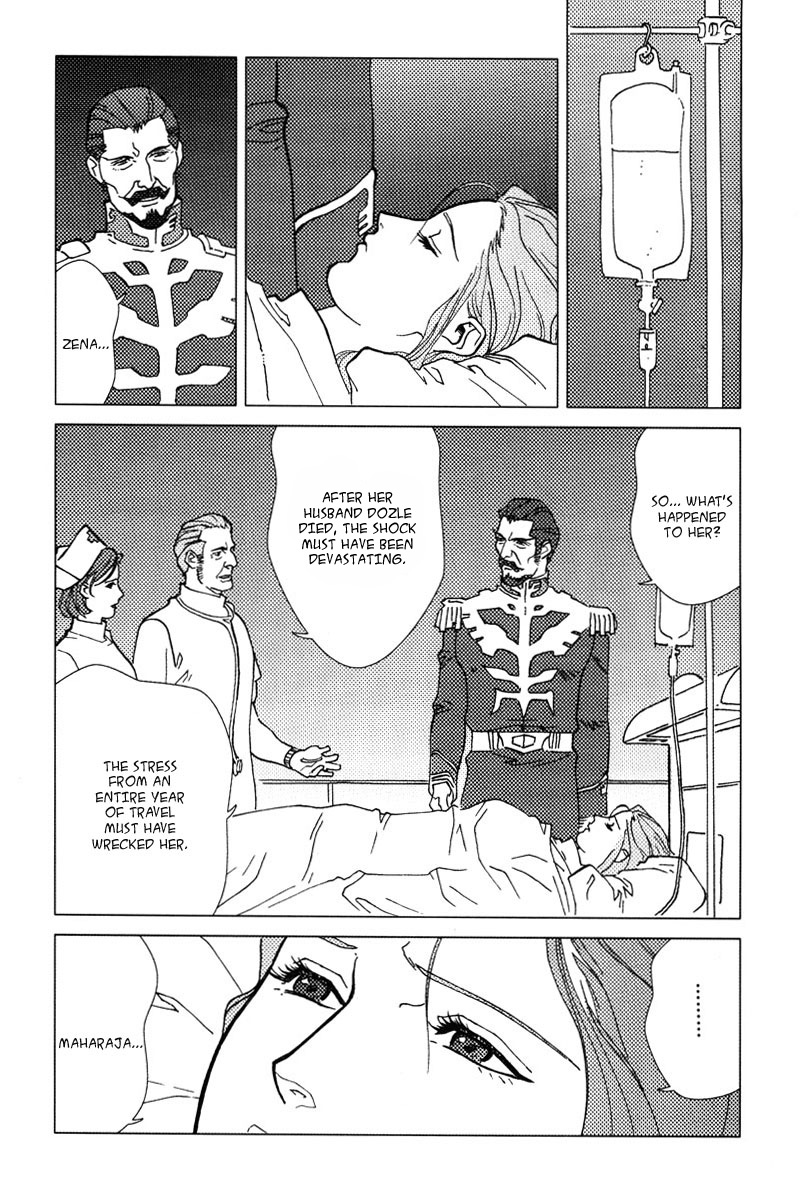 Mobile Suit Gundam C.D.A. - Portrait of the Young Comet Chance meeting 第25页