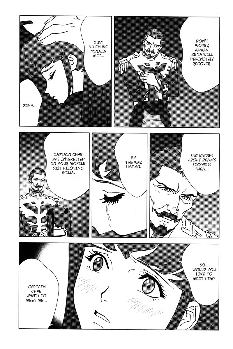 Mobile Suit Gundam C.D.A. - Portrait of the Young Comet Chance meeting 第28页