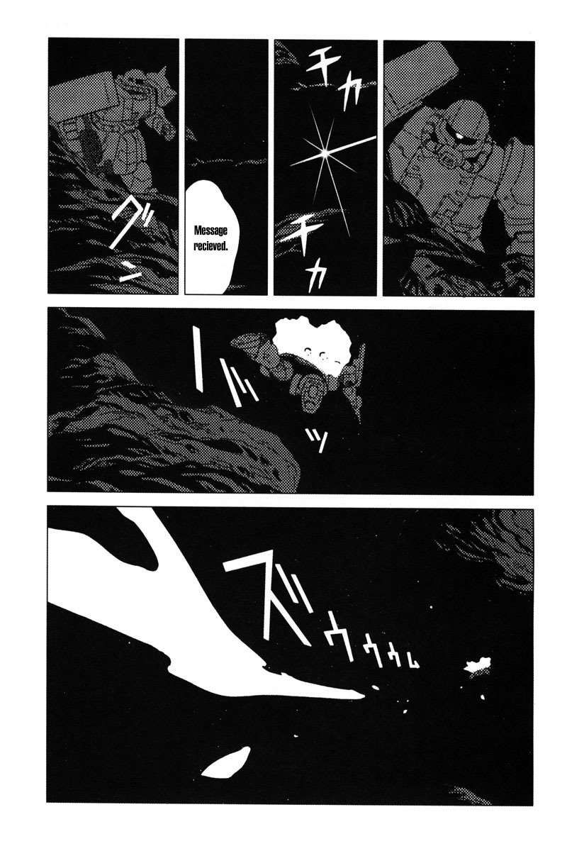 Mobile Suit Gundam C.D.A. - Portrait of the Young Comet Chance meeting 第30页