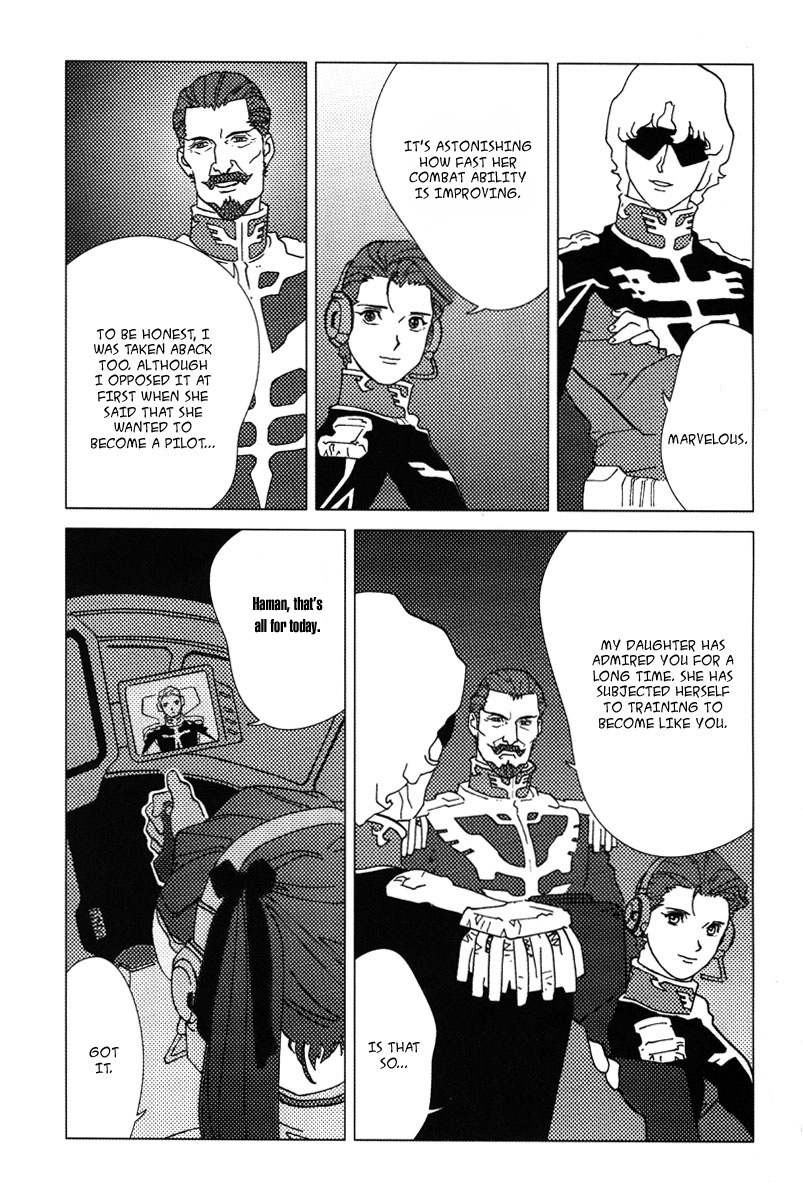 Mobile Suit Gundam C.D.A. - Portrait of the Young Comet Chance meeting 第34页