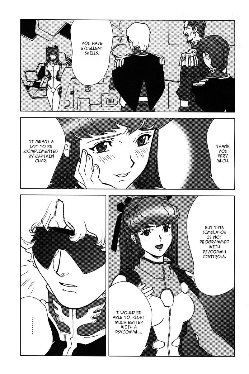 Mobile Suit Gundam C.D.A. - Portrait of the Young Comet Chance meeting 第36页