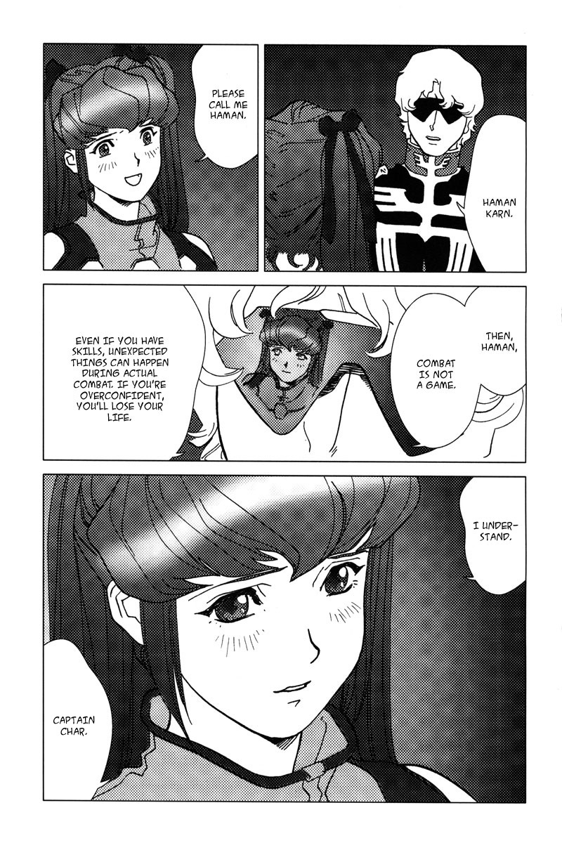 Mobile Suit Gundam C.D.A. - Portrait of the Young Comet Chance meeting 第38页