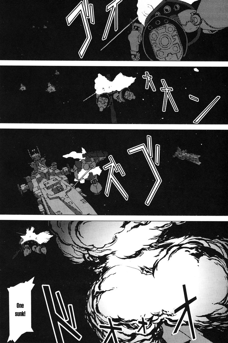 Mobile Suit Gundam C.D.A. - Portrait of the Young Comet Chance meeting 第5页