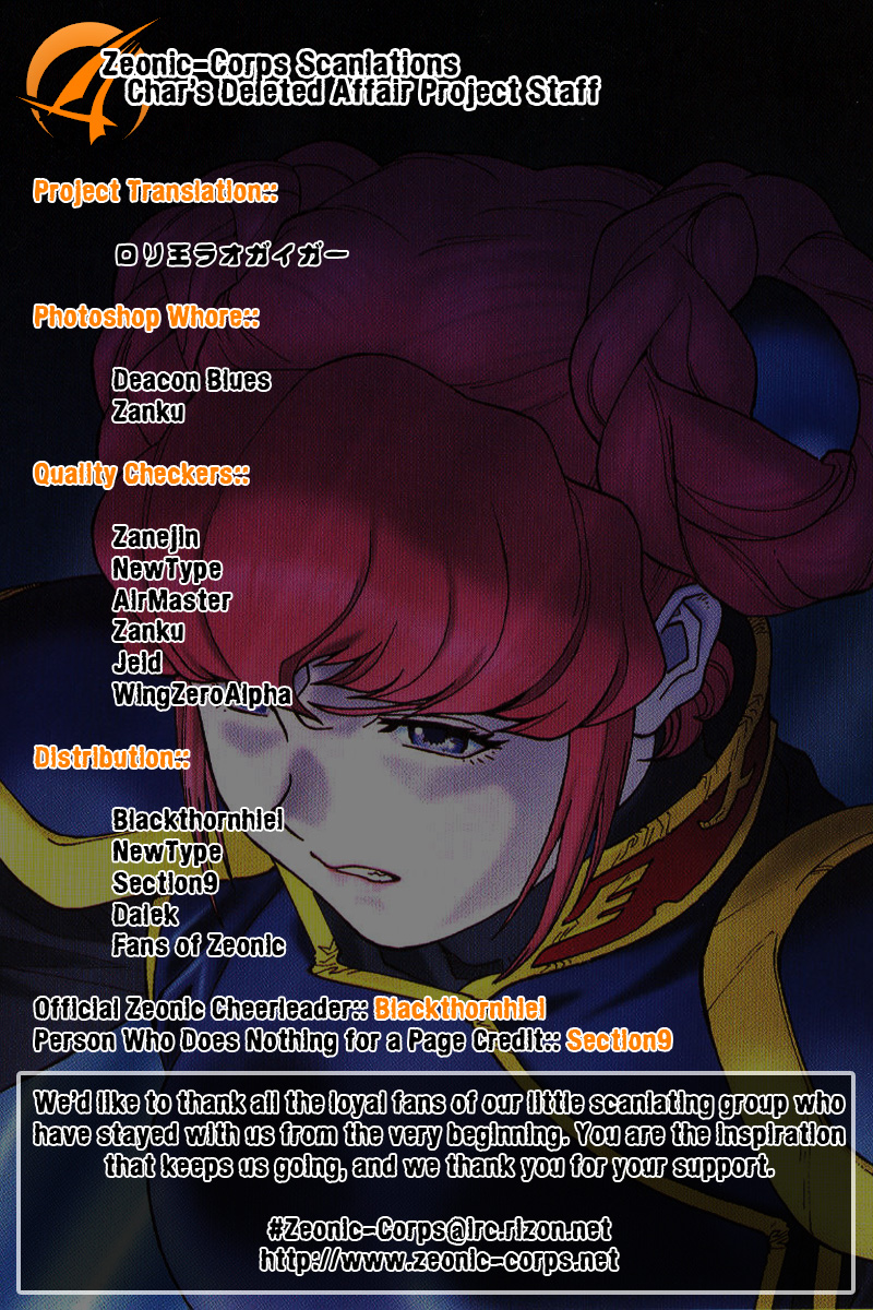 Mobile Suit Gundam C.D.A. - Portrait of the Young Comet Chance meeting 第42页