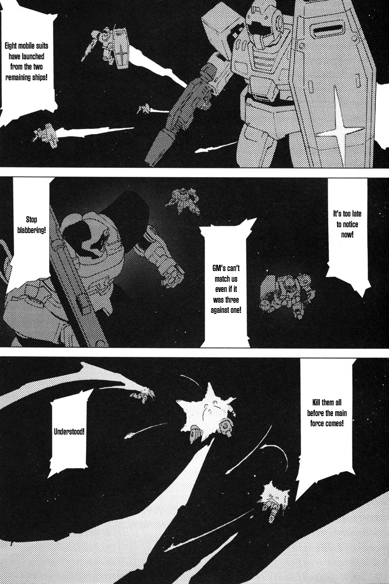 Mobile Suit Gundam C.D.A. - Portrait of the Young Comet Chance meeting 第6页