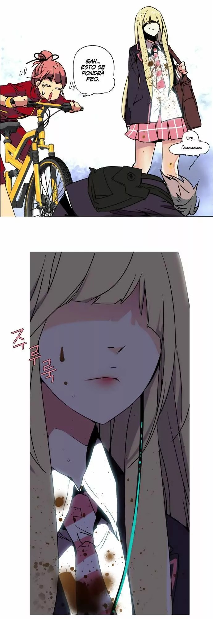 Sonyeo the Wilds Ch. 1 第28页