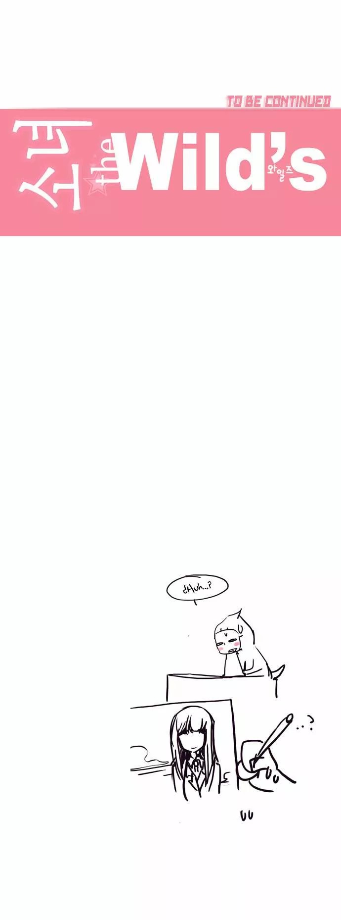 Sonyeo the Wilds Ch. 1 第35页