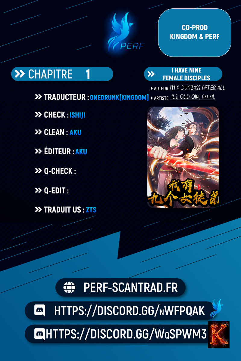 I Have Nine Female Disciples Ch. 1 第1页