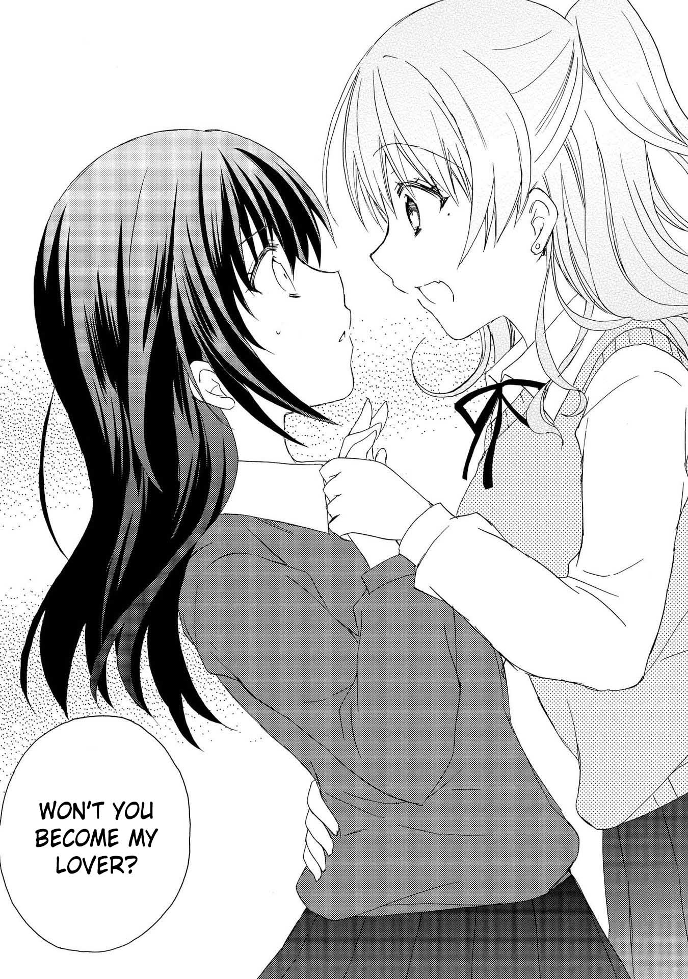 Yume no Naka de Kimi wo Sagashite Ch. 6 第11页
