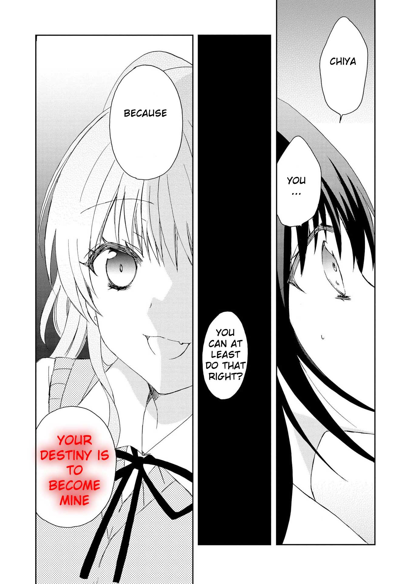 Yume no Naka de Kimi wo Sagashite Ch. 6 第12页