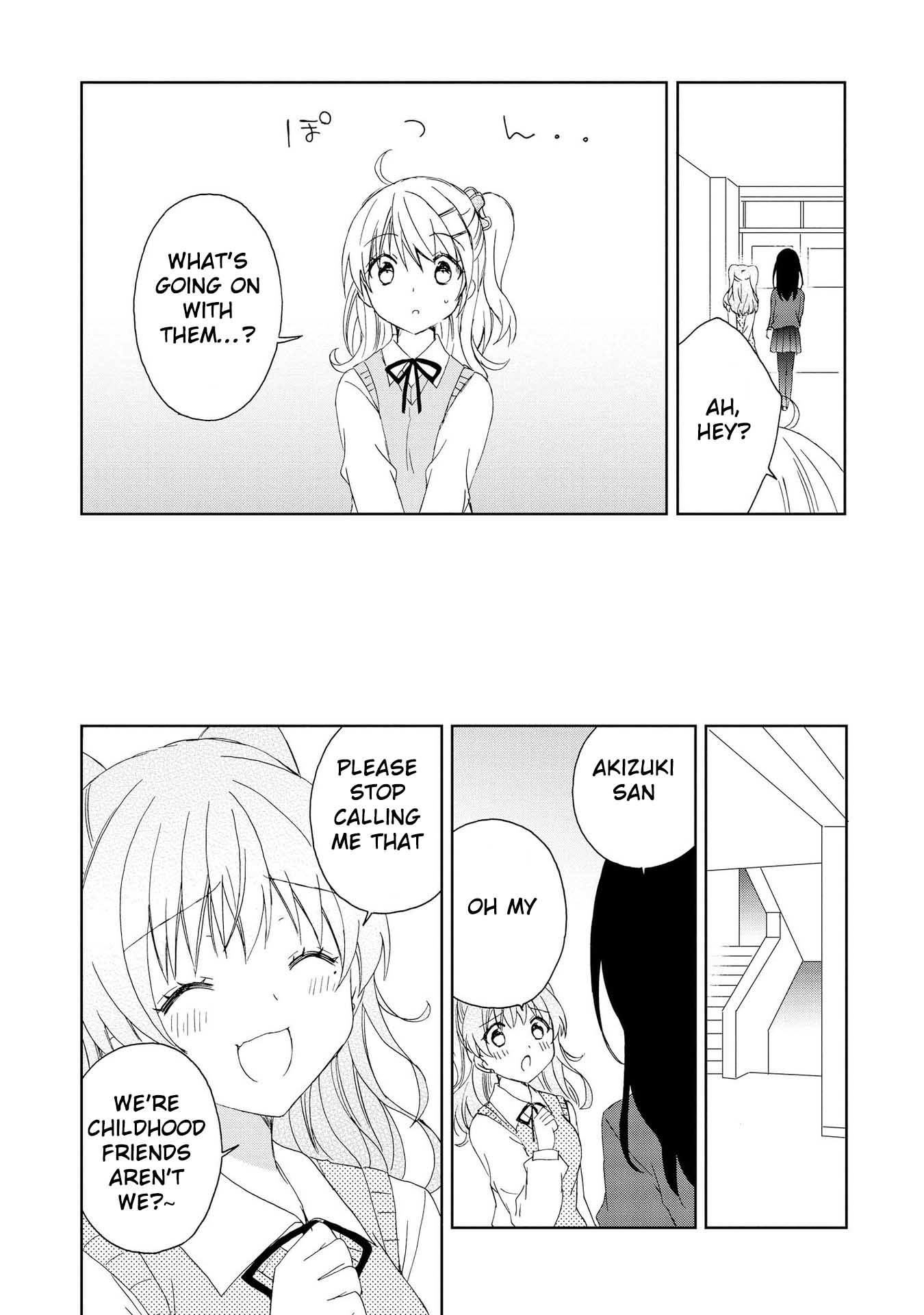 Yume no Naka de Kimi wo Sagashite Ch. 6 第3页