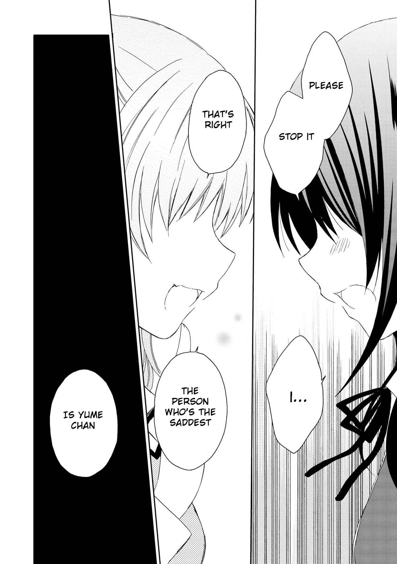 Yume no Naka de Kimi wo Sagashite Ch. 6 第6页