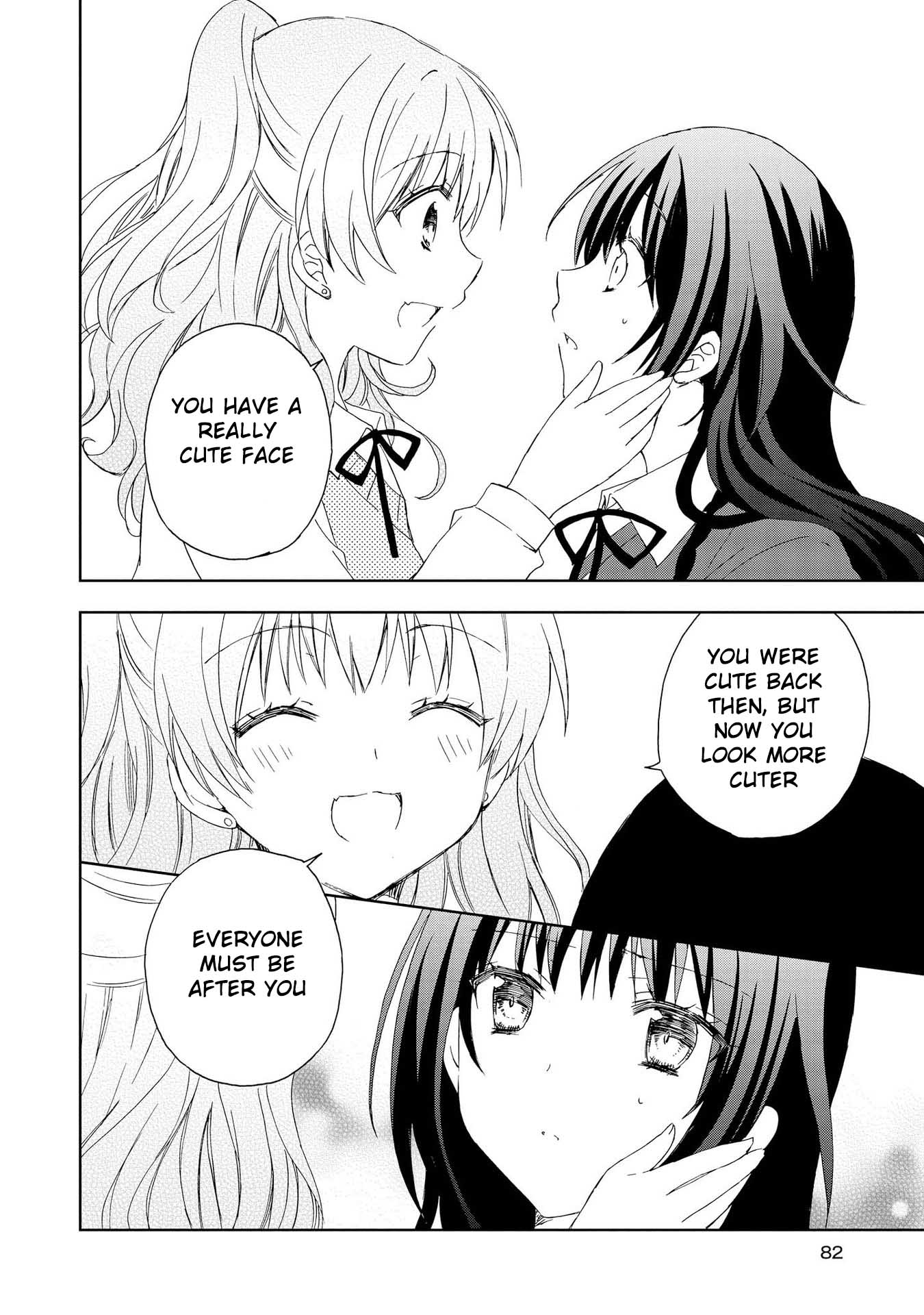 Yume no Naka de Kimi wo Sagashite Ch. 6 第8页