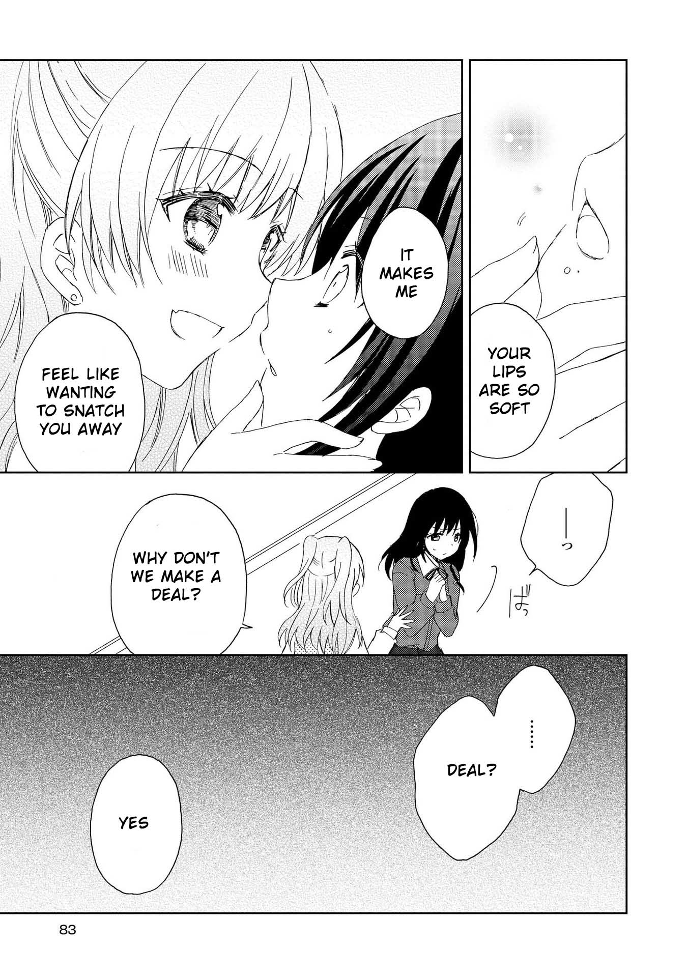Yume no Naka de Kimi wo Sagashite Ch. 6 第9页