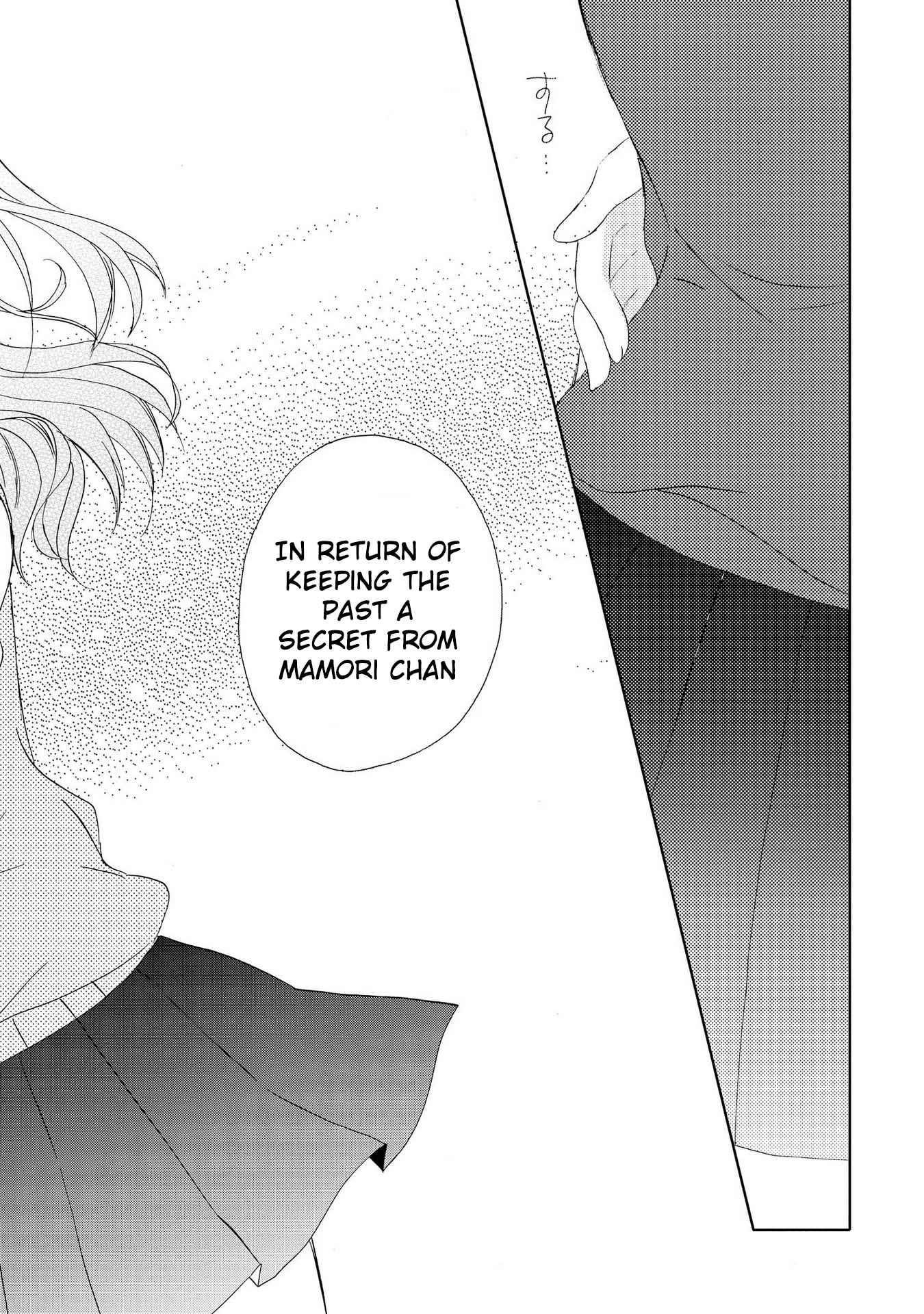 Yume no Naka de Kimi wo Sagashite Ch. 6 第10页
