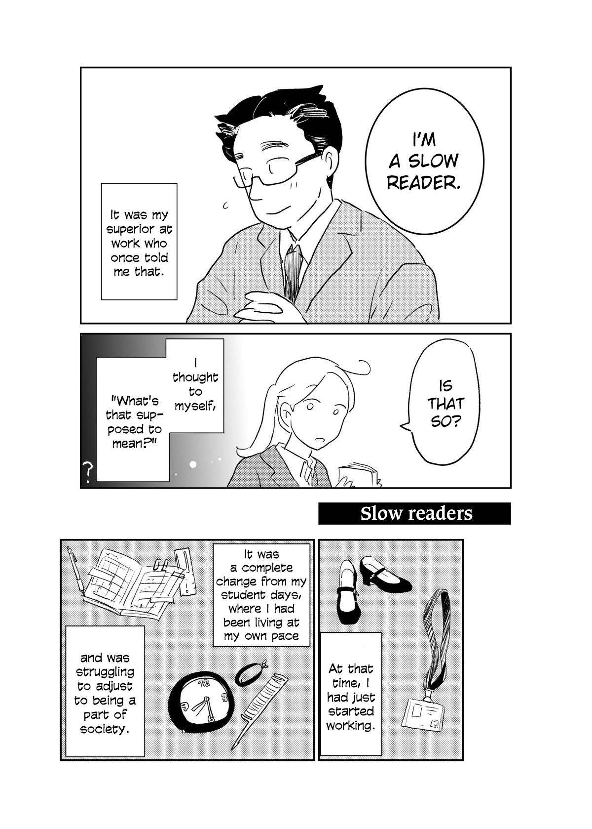 📕Slow Readers📚📖 第2页