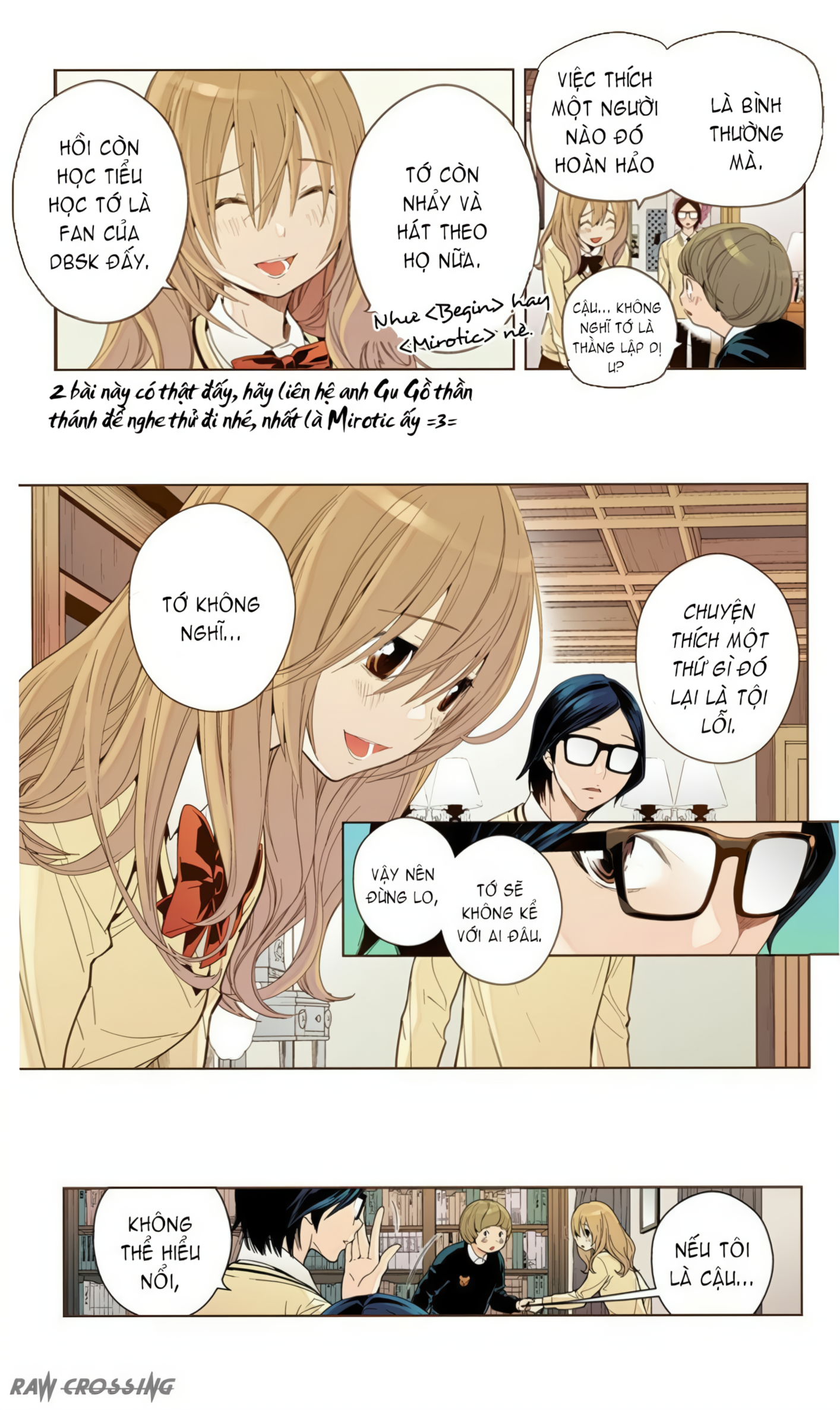 ENT. - Ore no Kagi ga Hazusareta K Noukai Đây là Fanfic (1) 第27页