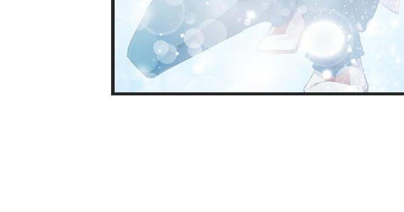 Help, My Boyfriend Is a Ghost! PREVIEW 第42页