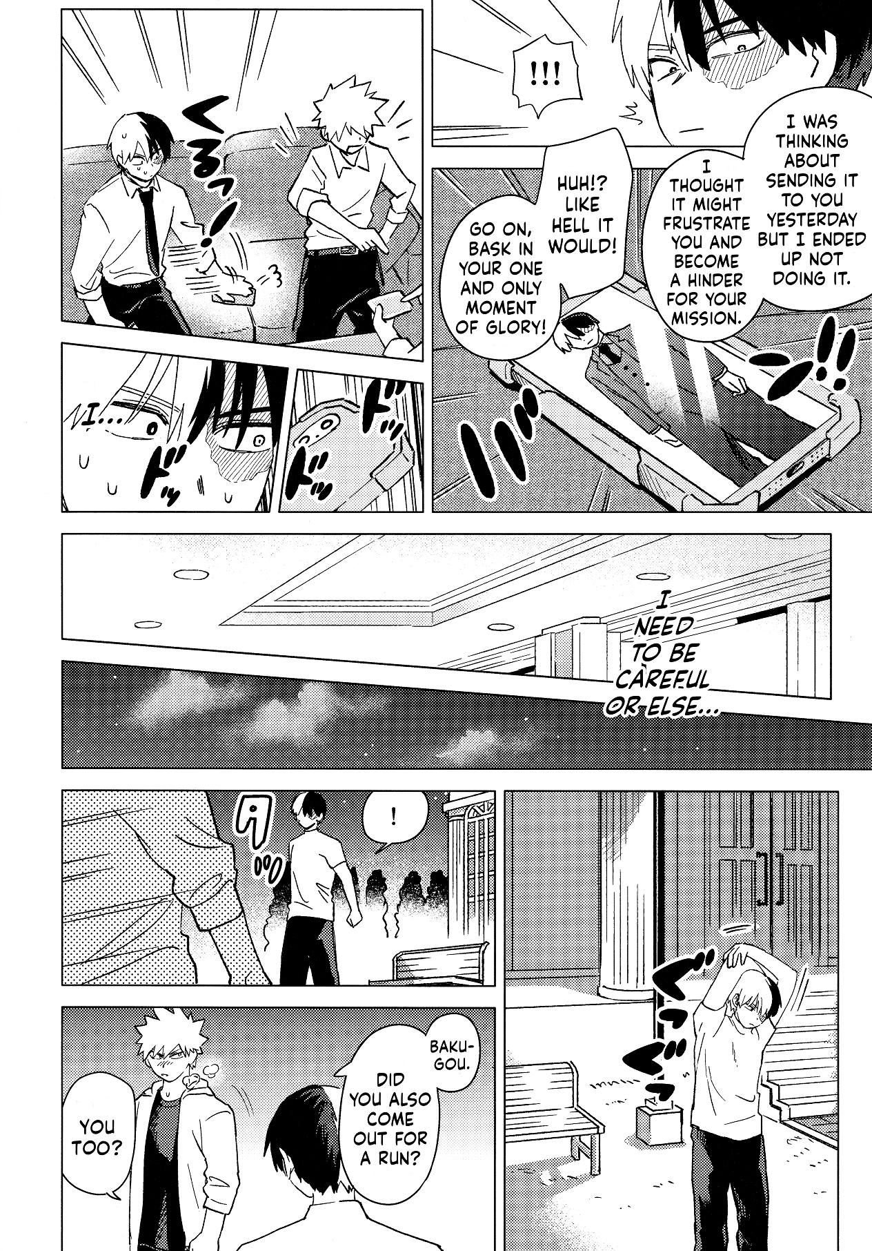 My Hero Academia - EYES MEET (Doujinshi) Oneshot 第24页