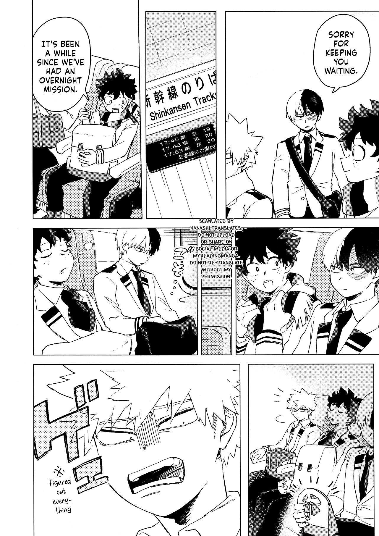 My Hero Academia - EYES MEET (Doujinshi) 第4页