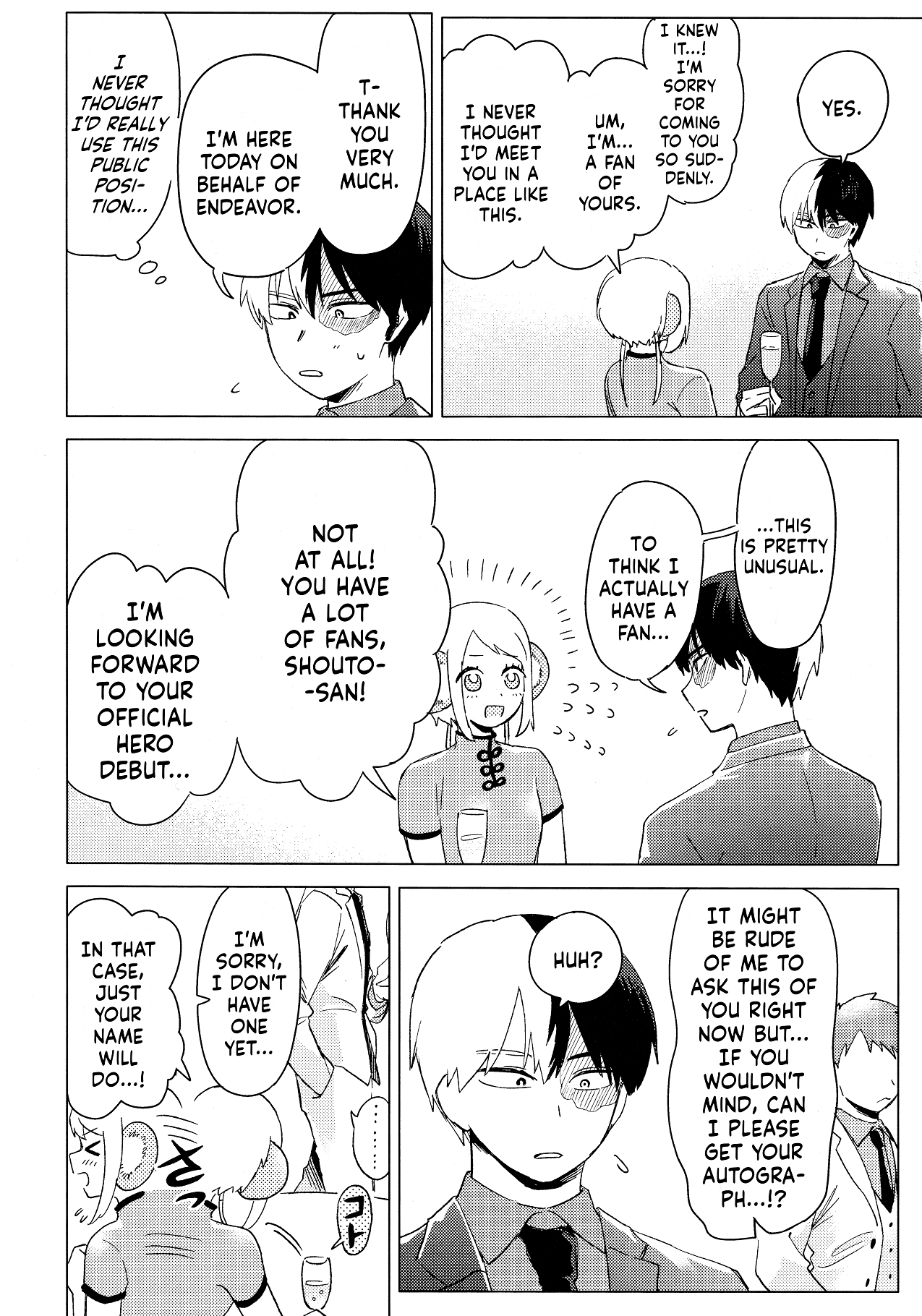 My Hero Academia - EYES MEET (Doujinshi) 第8页
