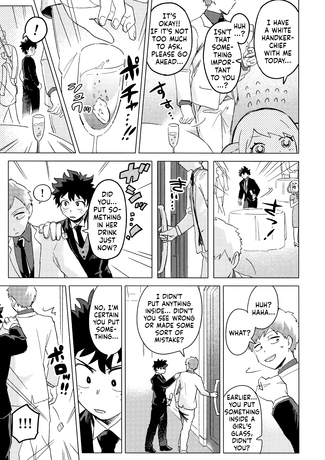 My Hero Academia - EYES MEET (Doujinshi) Oneshot 第9页