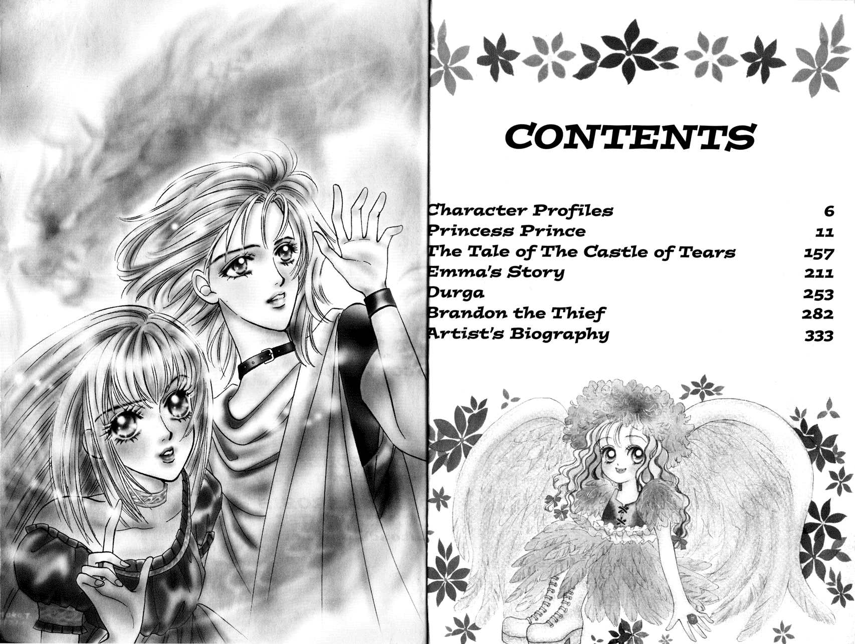 Princess Prince 第6页