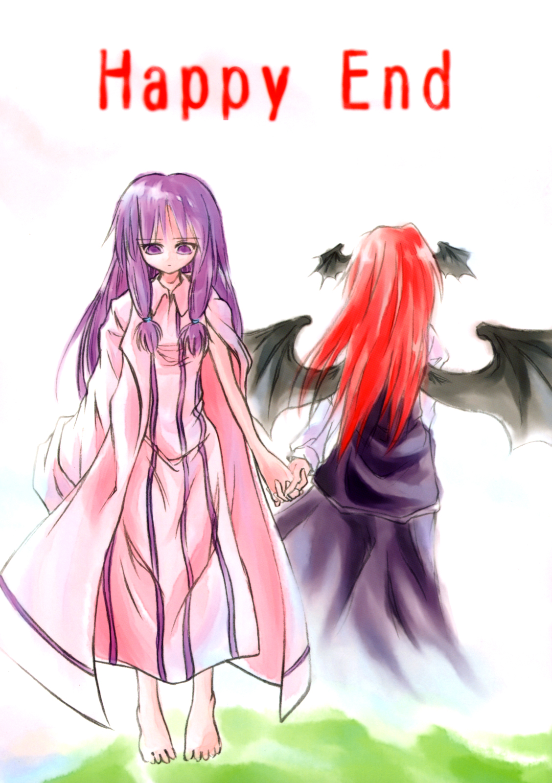 Touhou - Happy End (Doujinshi) 第1页