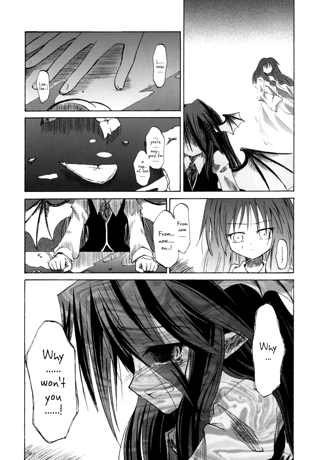 Touhou - Happy End (Doujinshi) Oneshot 第19页