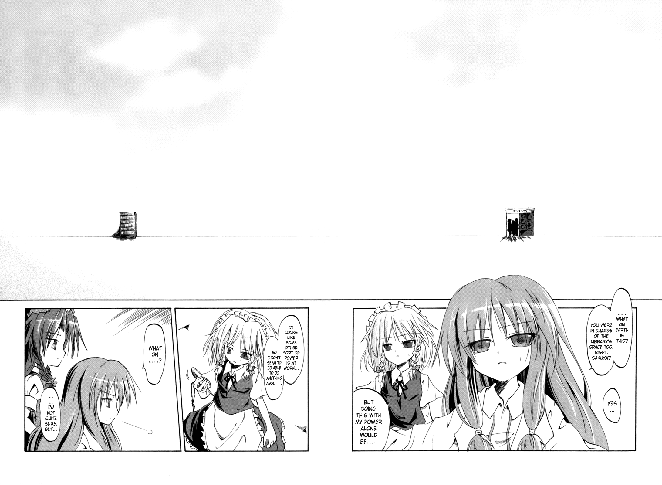 Touhou - Happy End (Doujinshi) 第3页