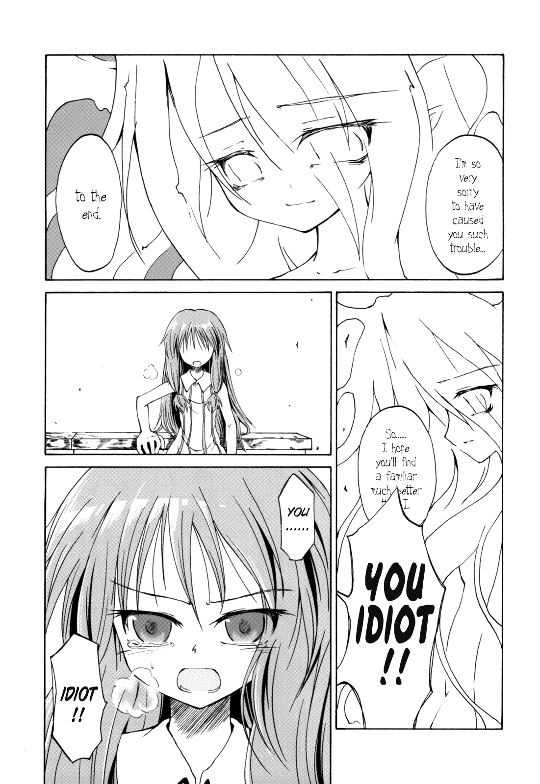 Touhou - Happy End (Doujinshi) Oneshot 第29页