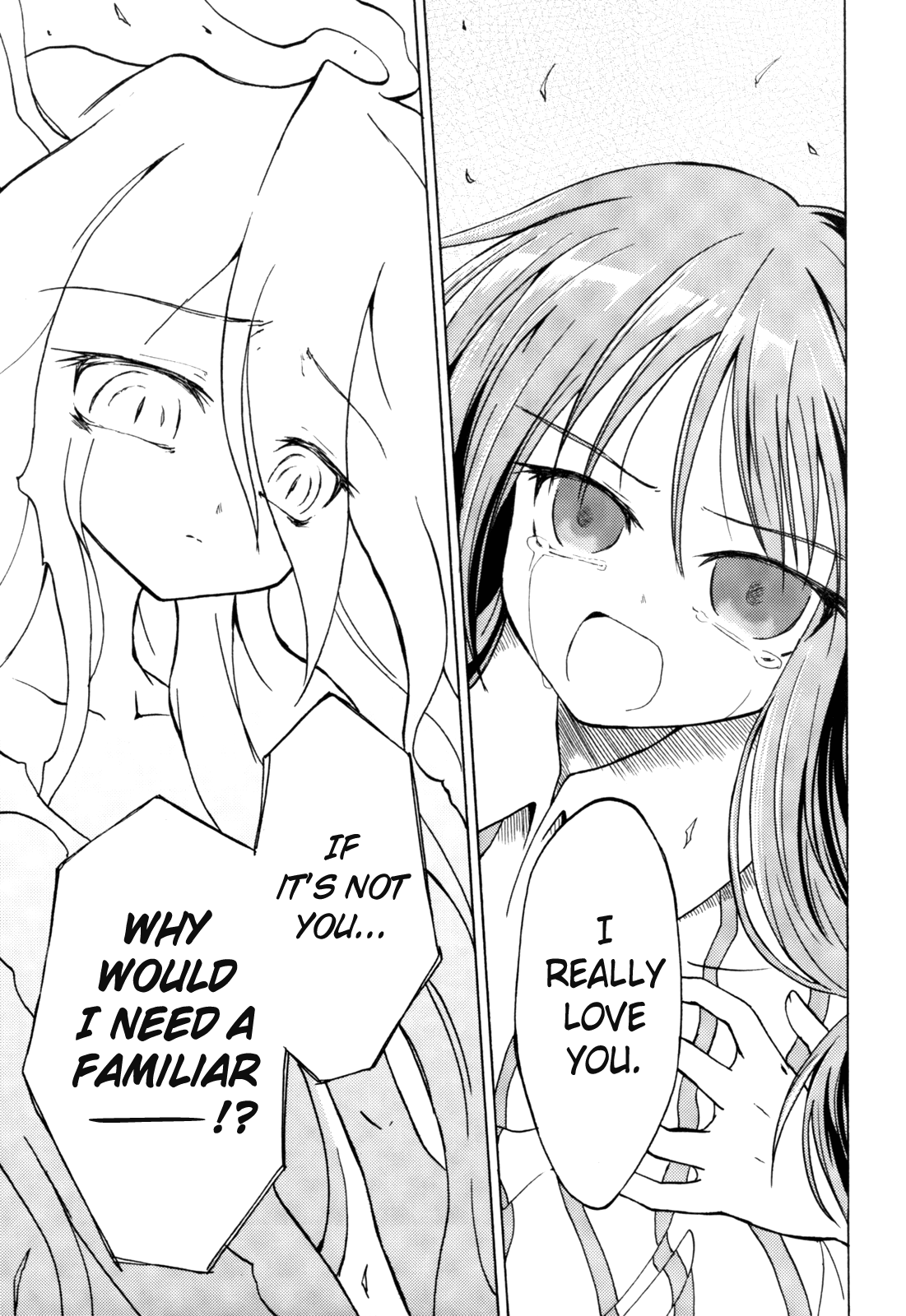 Touhou - Happy End (Doujinshi) Oneshot 第31页