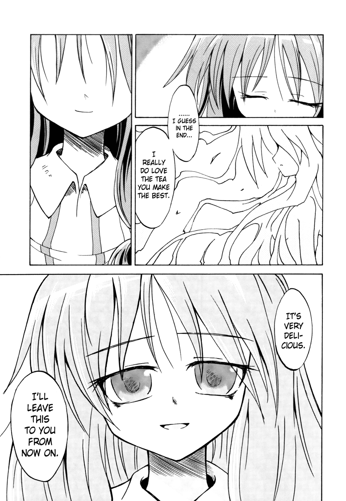 Touhou - Happy End (Doujinshi) Oneshot 第35页