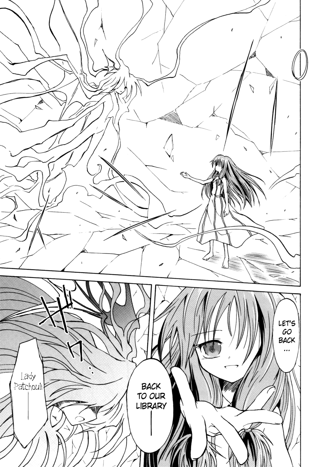 Touhou - Happy End (Doujinshi) Oneshot 第37页