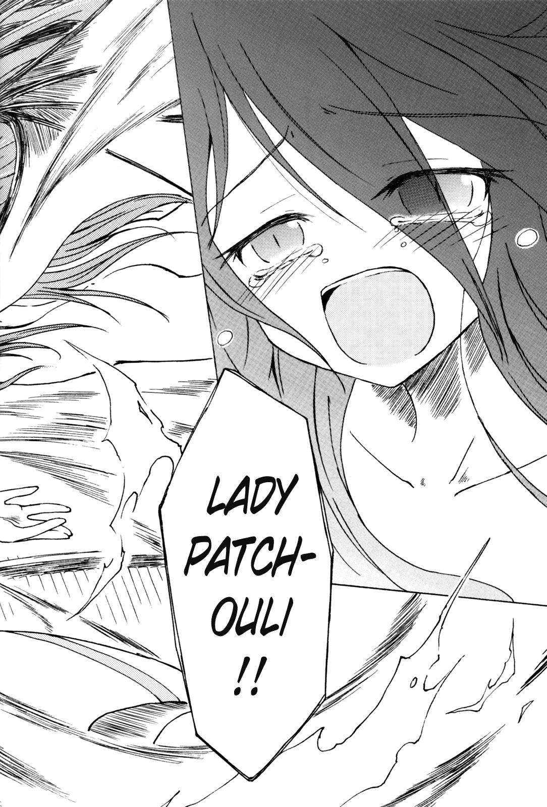 Touhou - Happy End (Doujinshi) Oneshot 第38页