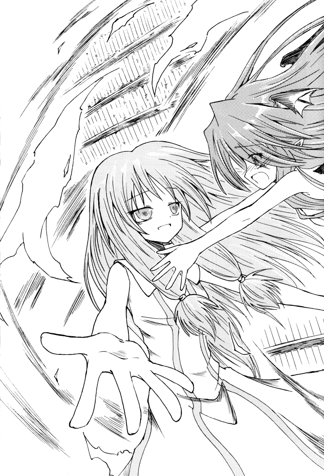 Touhou - Happy End (Doujinshi) Oneshot 第39页