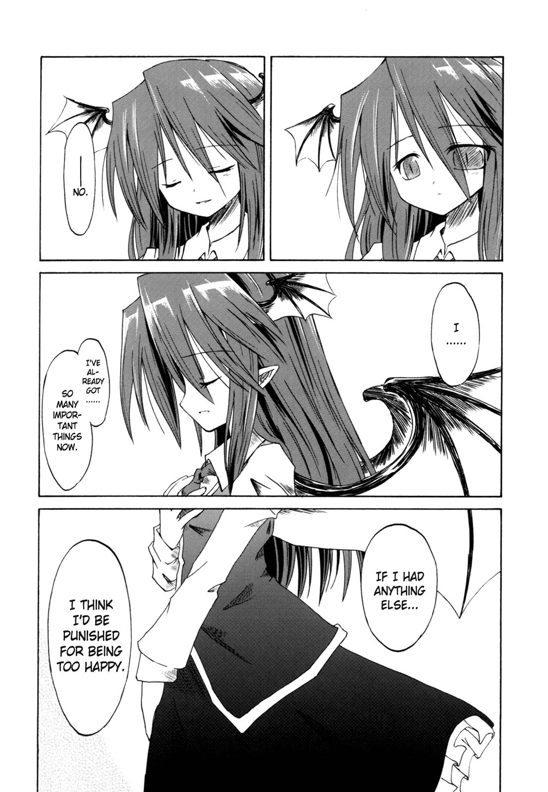 Touhou - Happy End (Doujinshi) Oneshot 第44页