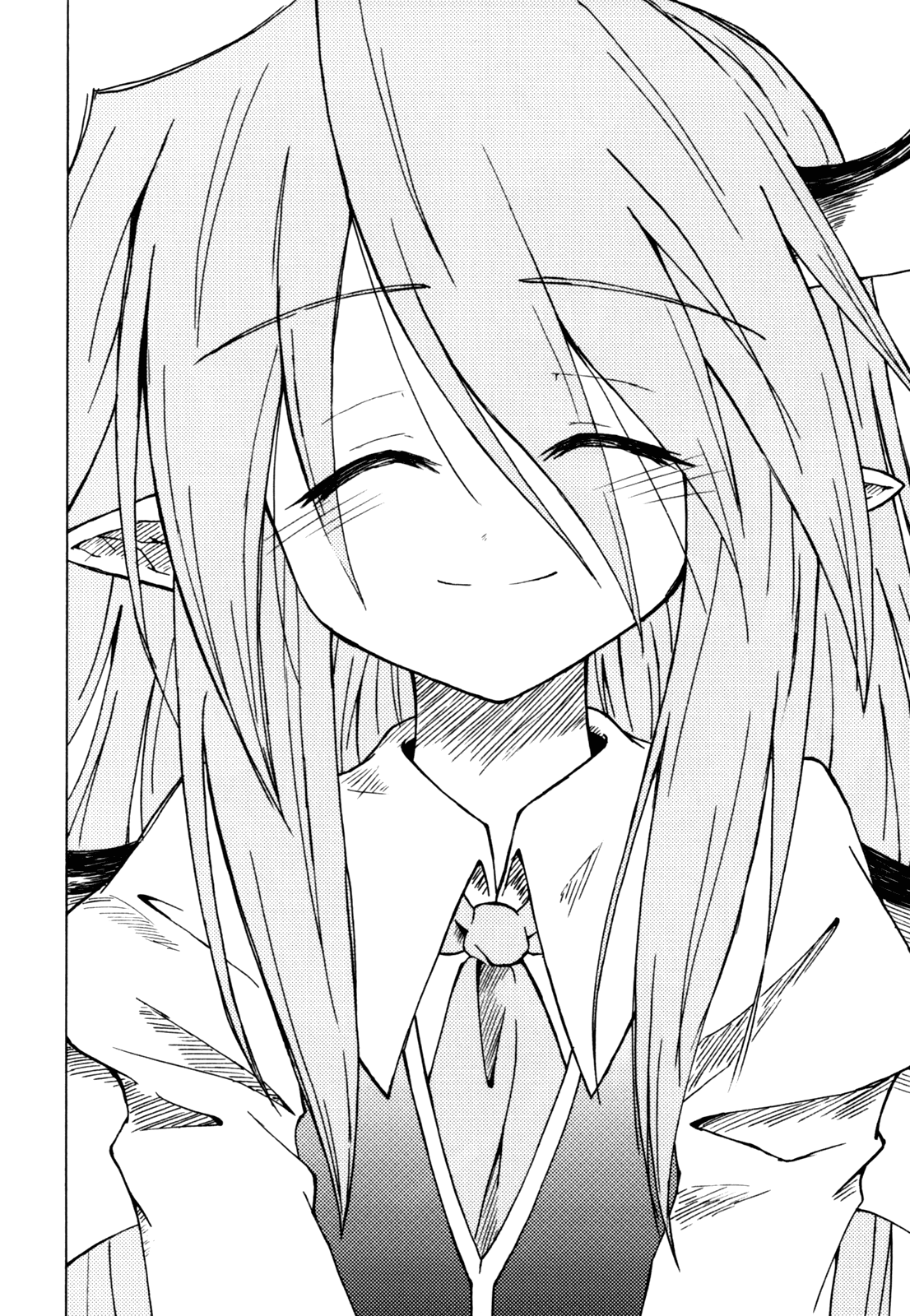 Touhou - Happy End (Doujinshi) Oneshot 第46页