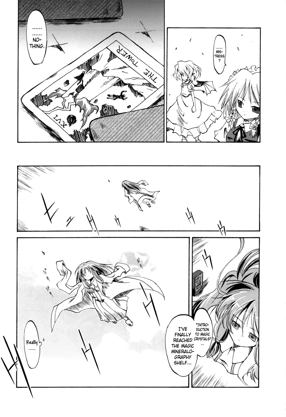 Touhou - Happy End (Doujinshi) 第8页