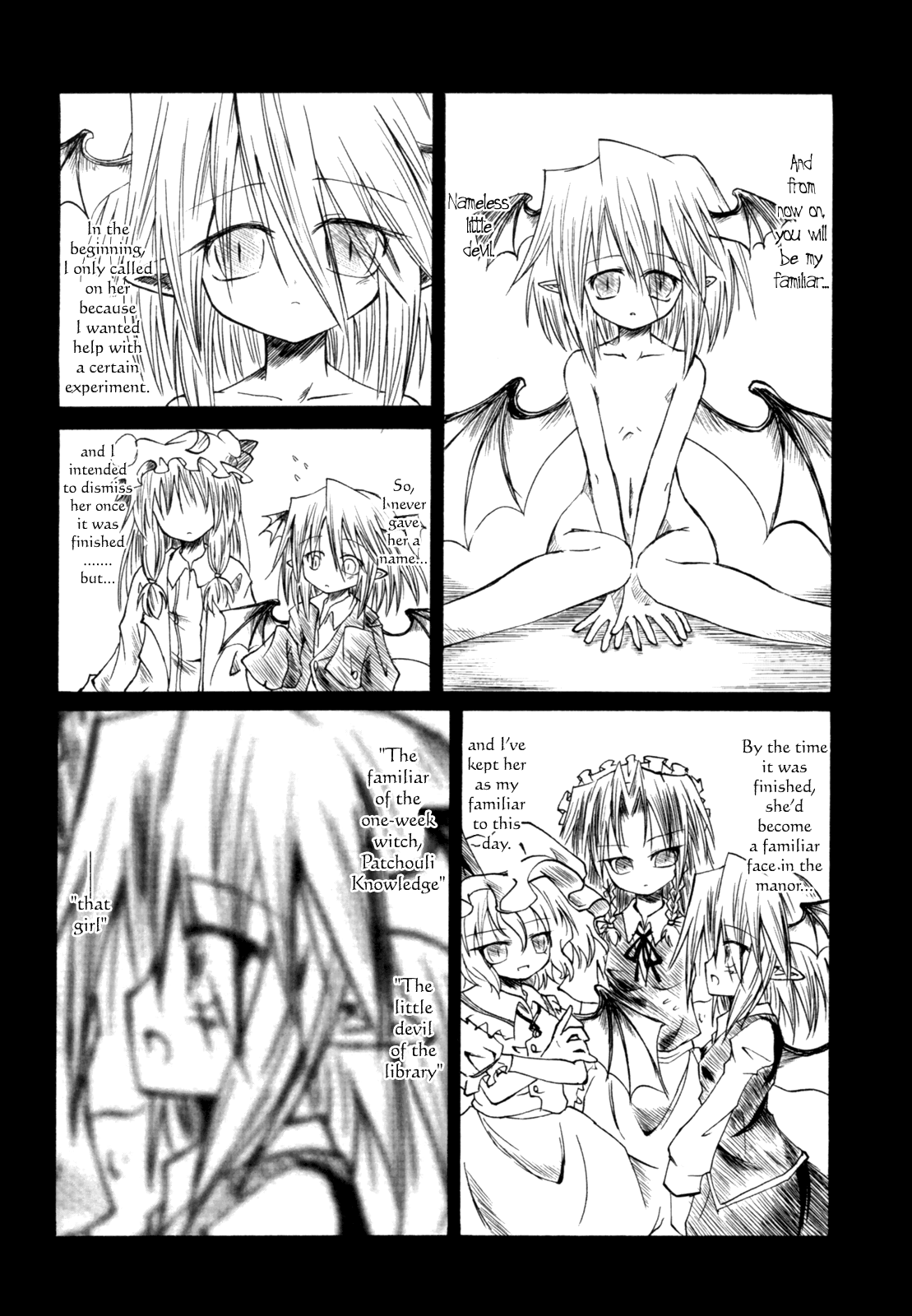Touhou - Happy End (Doujinshi) Oneshot 第10页