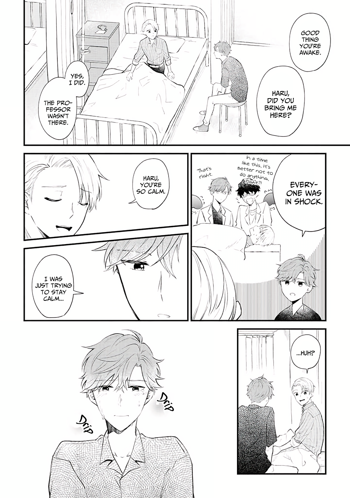 Ten-kun wa Mada Kotae wo Shiranai Ch. 2 第13页