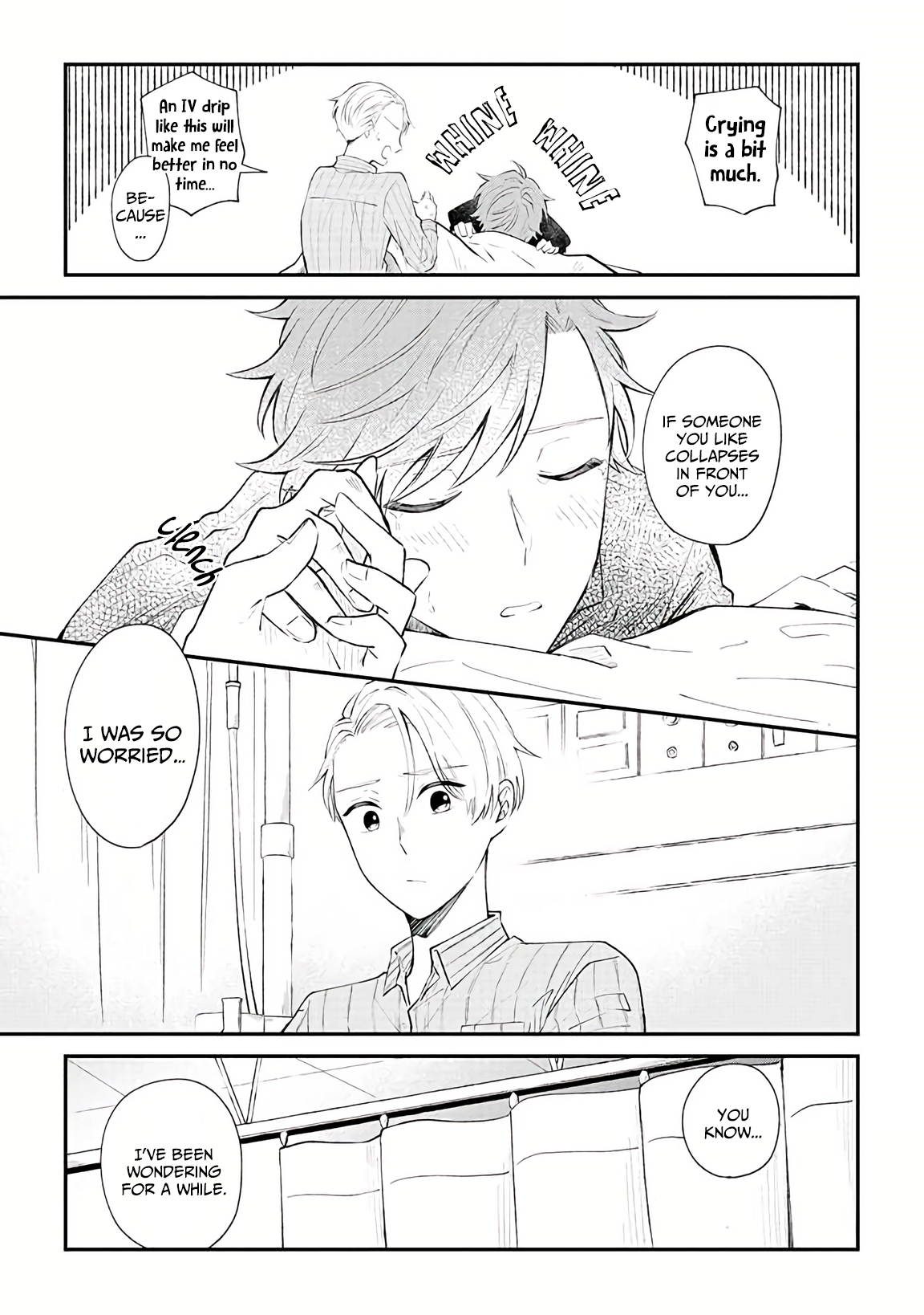 Ten-kun wa Mada Kotae wo Shiranai Ch. 2 第14页